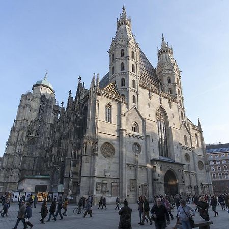 Heart Of Vienna Residence Екстериор снимка
