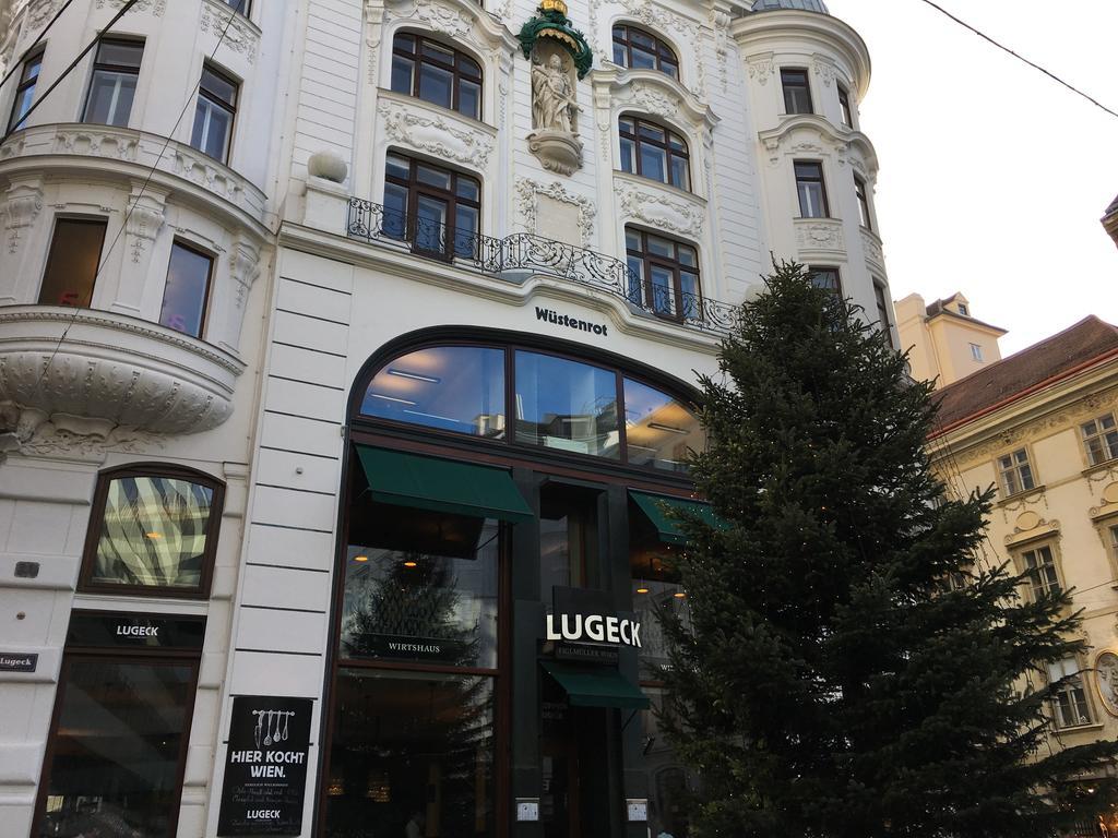 Heart Of Vienna Residence Екстериор снимка