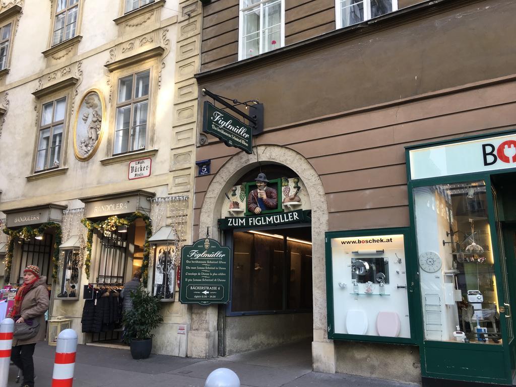Heart Of Vienna Residence Екстериор снимка